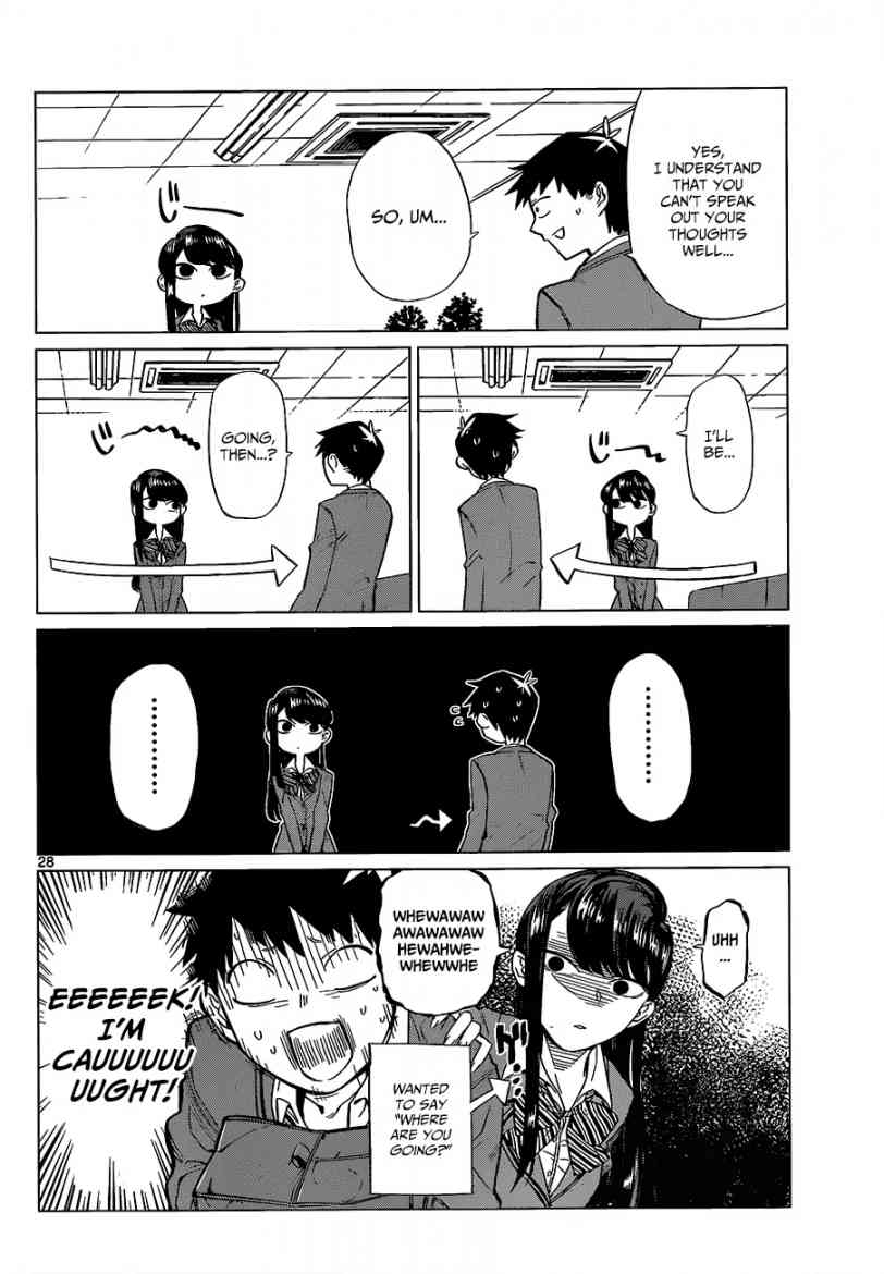 Komi Can